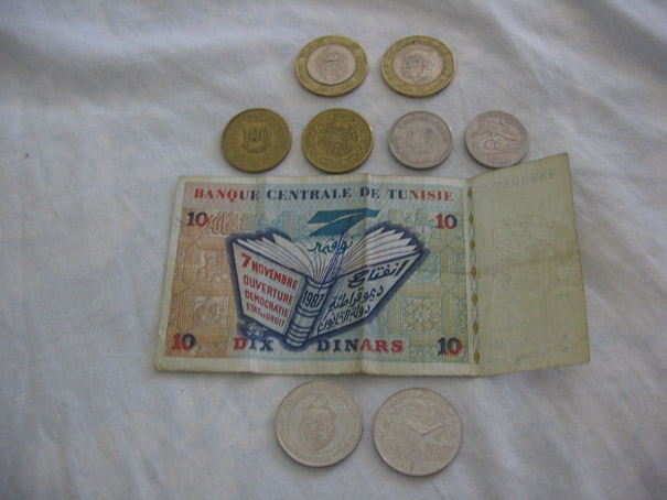 Tunis - pare  2 A.jpg